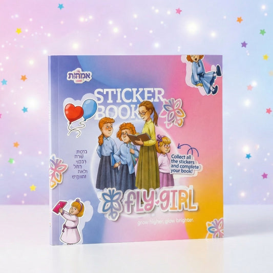 FlyGirl Collection Sticker Book