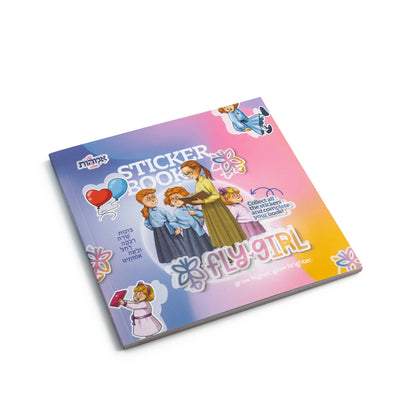 FlyGirl Collection Sticker Book