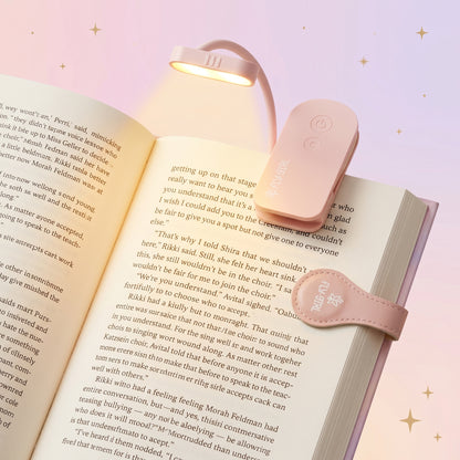 COZY READER