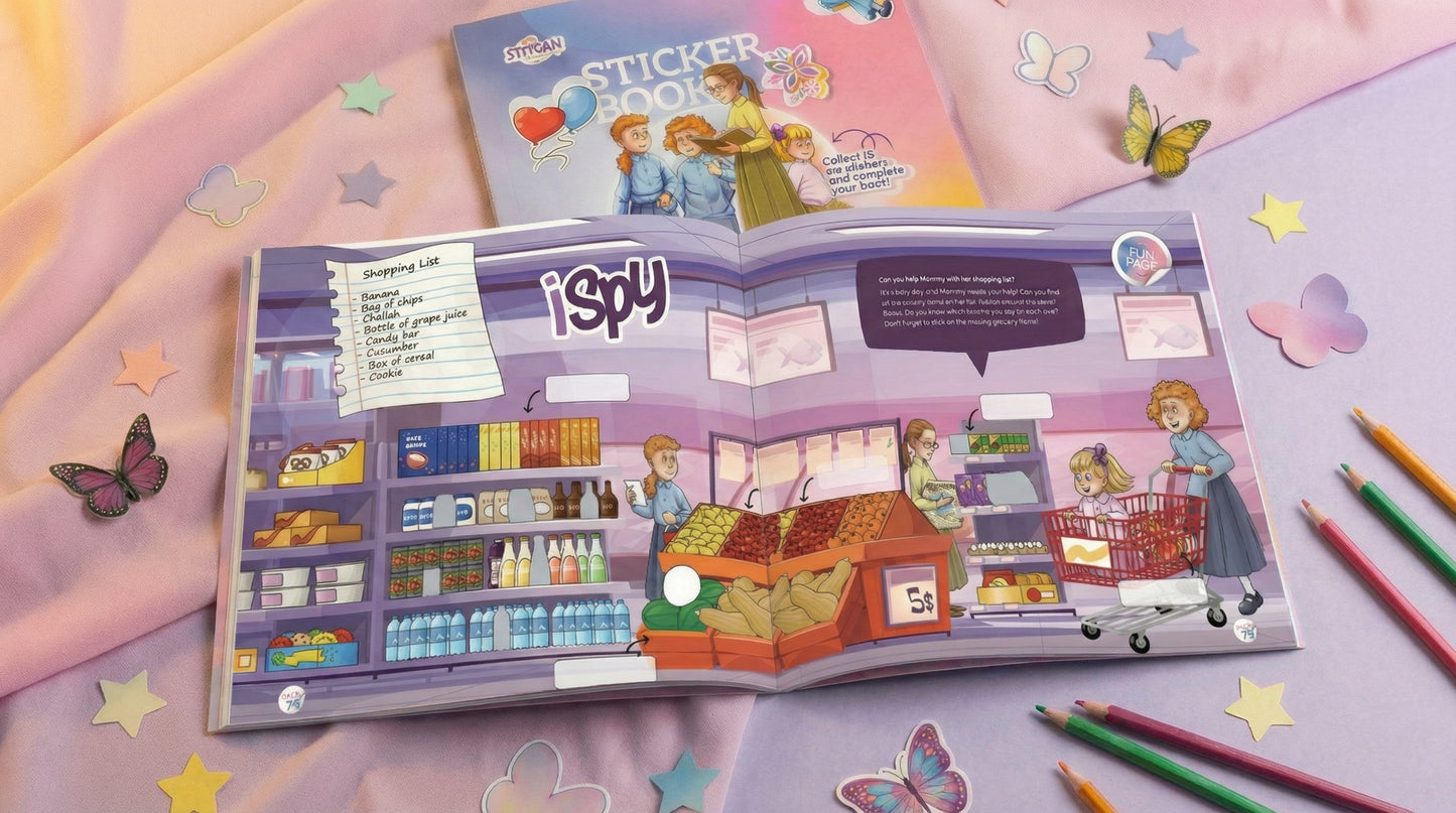 FlyGirl Collection Sticker Book