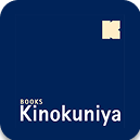 Kinokuniya