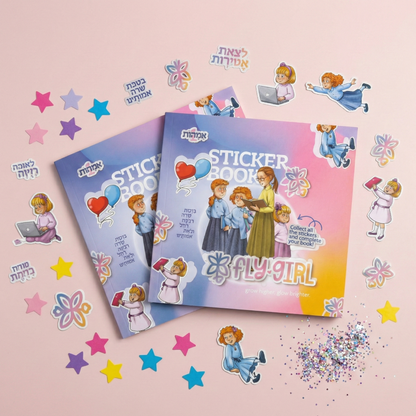 FlyGirl Collection Sticker Book